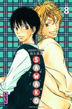 Manga - Manhwa - Sawako Vol.8