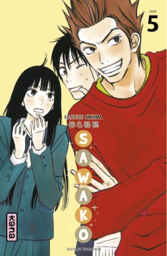 Manga - Manhwa - Sawako Vol.5