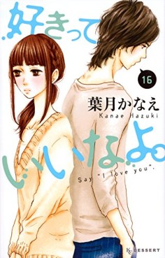 Manga - Manhwa - Sukitte Ii na yo jp Vol.16