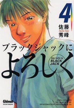 manga - Say hello to Black Jack Vol.4