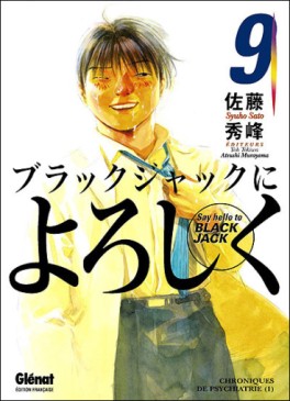 manga - Say hello to Black Jack Vol.9