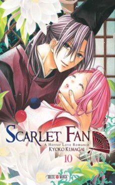 manga - Scarlet Fan – A horror love romance Vol.10