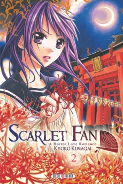 Manga - Scarlet Fan – A horror love romance Vol.2