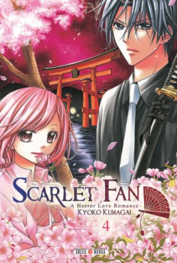 Manga - Scarlet Fan – A horror love romance Vol.4