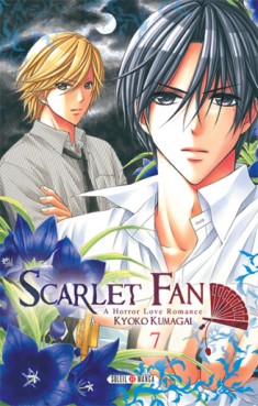 manga - Scarlet Fan – A horror love romance Vol.7