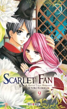 manga - Scarlet Fan – A horror love romance Vol.9