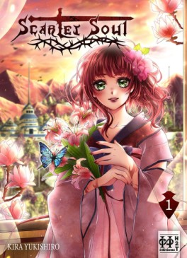 Manga - Manhwa - Scarlet Soul (H2T) Vol.1