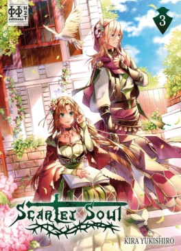 Manga - Manhwa - Scarlet Soul (H2T) Vol.3