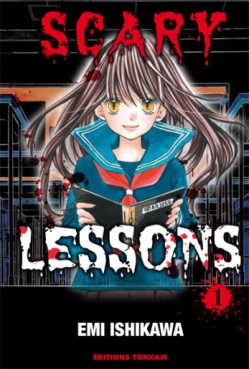 Mangas - Scary Lessons Vol.1