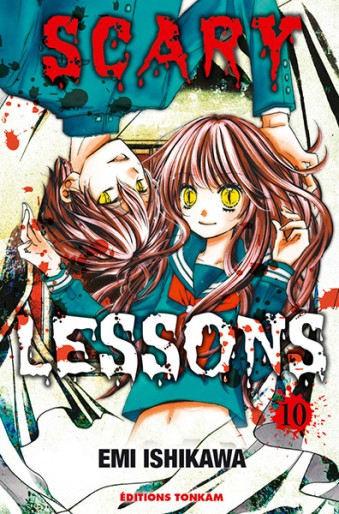 Manga - Manhwa - Scary Lessons Vol.10