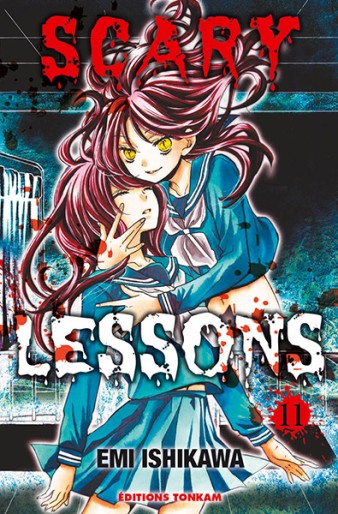 Manga - Manhwa - Scary Lessons Vol.11