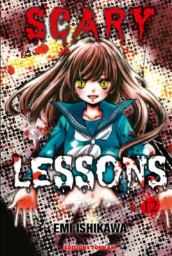 manga - Scary Lessons Vol.12