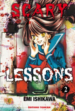 Manga - Scary Lessons Vol.2