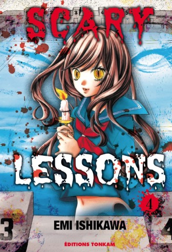 Manga - Manhwa - Scary Lessons Vol.4