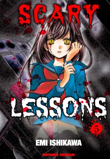 Manga - Manhwa - Scary Lessons Vol.5