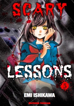 Manga - Scary Lessons Vol.5