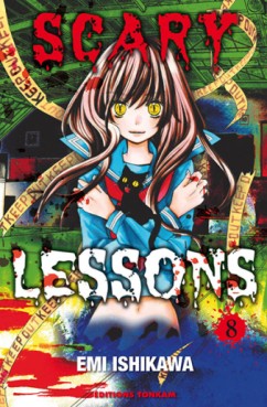 Manga - Scary Lessons Vol.8