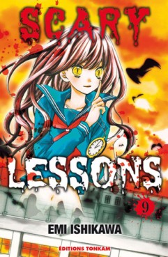 manga - Scary Lessons Vol.9