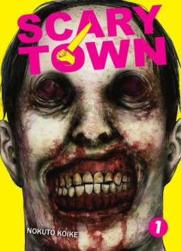 Manga - Manhwa - Scary Town Vol.1