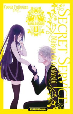 Manga - Secret Service - Maison de Ayakashi Vol.11