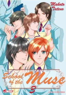 manga - School of the muse Vol.3