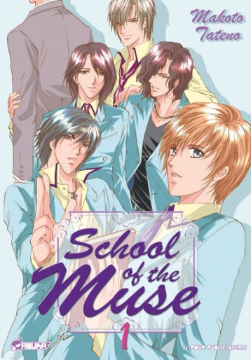 Manga - Manhwa - School of the muse Vol.1