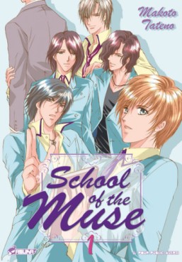 Manga - School of the muse Vol.1