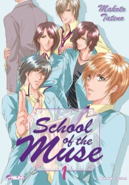 manga - School of the muse Vol.1