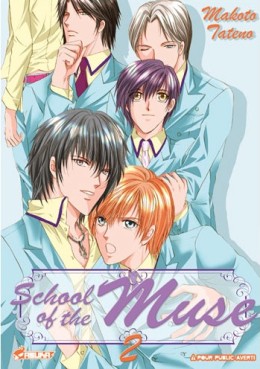 Manga - School of the muse Vol.2