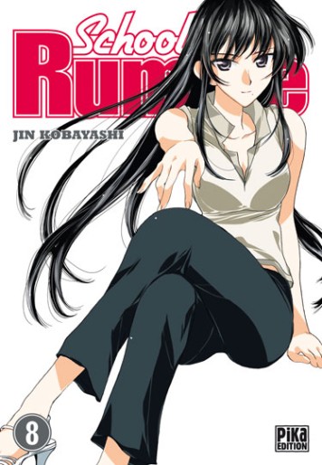Manga - Manhwa - School rumble Vol.8