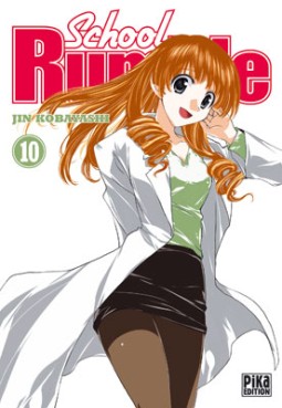 Manga - Manhwa - School rumble Vol.10