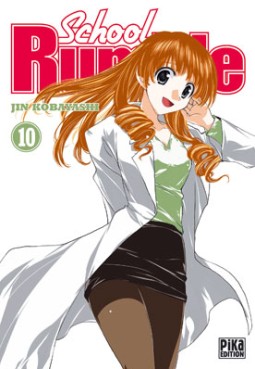 School rumble Vol.10