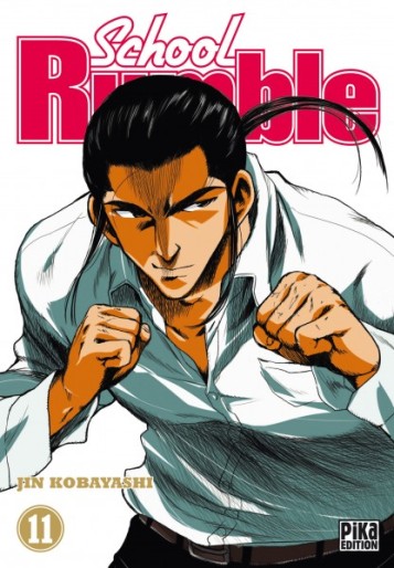 Manga - Manhwa - School rumble Vol.11