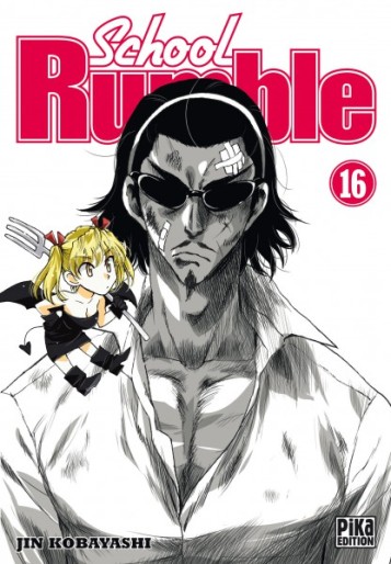 Manga - Manhwa - School rumble Vol.16