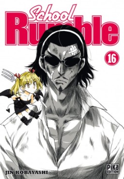 Manga - Manhwa - School rumble Vol.16