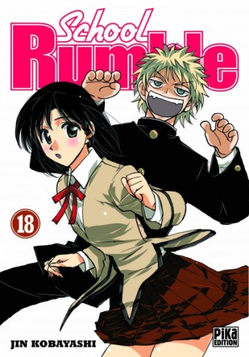 Manga - Manhwa - School rumble Vol.18