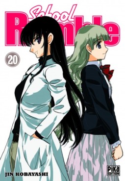 Manga - Manhwa - School rumble Vol.20