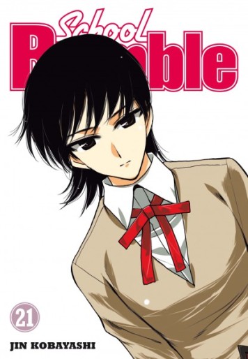 Manga - Manhwa - School rumble Vol.21
