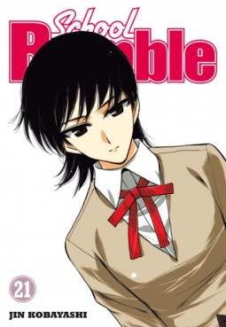 Manga - School rumble Vol.21