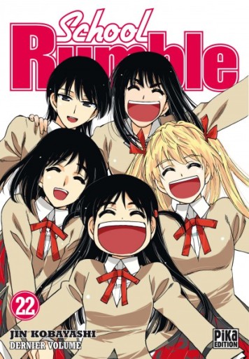Manga - Manhwa - School rumble Vol.22