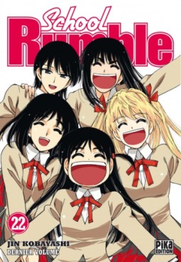 Manga - Manhwa - School rumble Vol.22