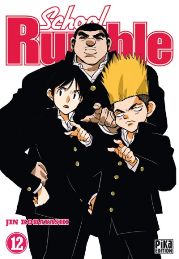 Manga - Manhwa - School rumble Vol.12