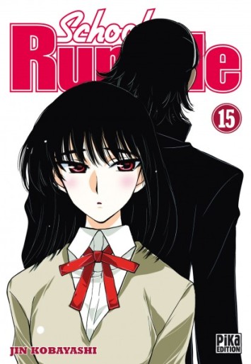 Manga - Manhwa - School rumble Vol.15