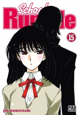 Mangas - School rumble Vol.15