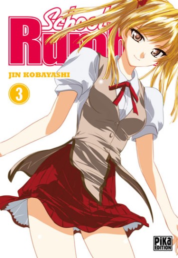 Manga - Manhwa - School rumble Vol.3