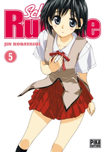 Manga - Manhwa - School rumble Vol.5