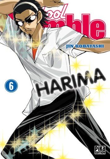 Manga - Manhwa - School rumble Vol.6