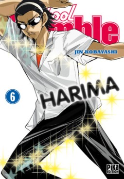 manga - School rumble Vol.6