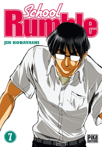 Manga - Manhwa - School rumble Vol.7