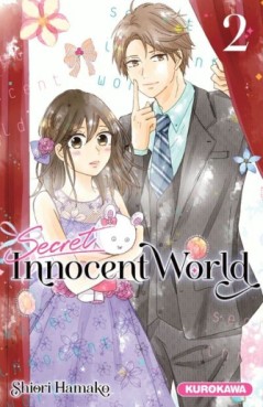 Manga - Manhwa - Secret Innocent World Vol.2